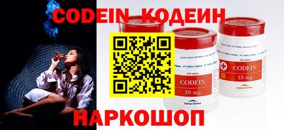 ECSTASY Кулебаки