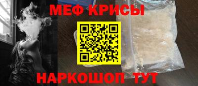 ECSTASY Кулебаки