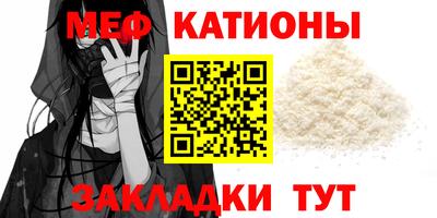 ECSTASY Кулебаки