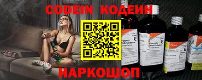 ALPHA-PVP Кумертау