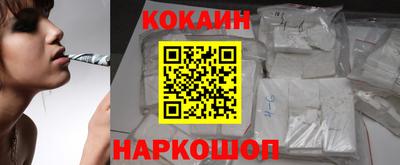 ALPHA-PVP Кумертау