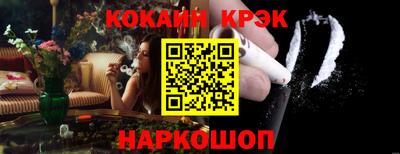 ECSTASY Кулебаки