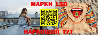 ECSTASY Кулебаки