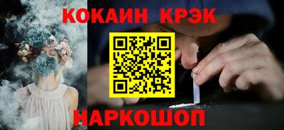 ECSTASY Кулебаки
