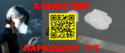 тгк Кунгур