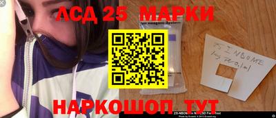 ALPHA-PVP Кумертау