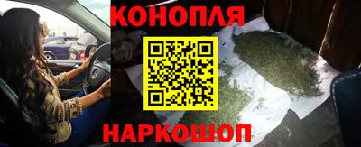 ALPHA-PVP Кумертау