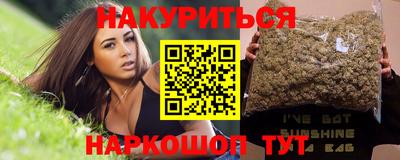 ECSTASY Кулебаки