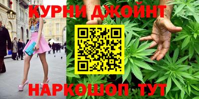 ECSTASY Кулебаки