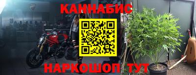 ECSTASY Кулебаки