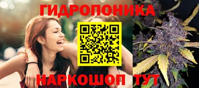 ALPHA-PVP Кумертау