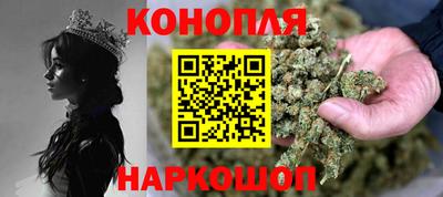 ECSTASY Кулебаки