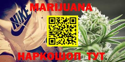 тгк Кунгур