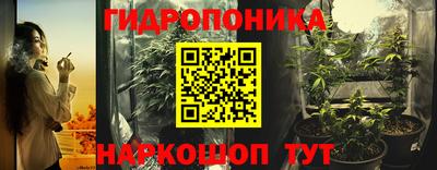 ALPHA-PVP Кумертау