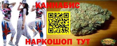 ECSTASY Кулебаки