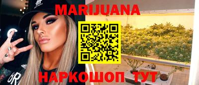 ALPHA-PVP Кумертау