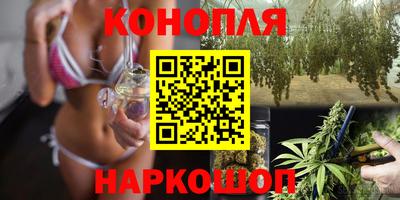 ALPHA-PVP Кумертау