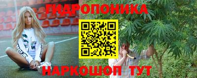 тгк Кунгур