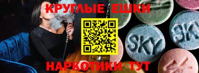 тгк Кунгур
