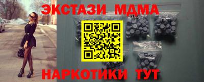 ALPHA-PVP Кумертау