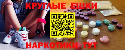 тгк Кунгур