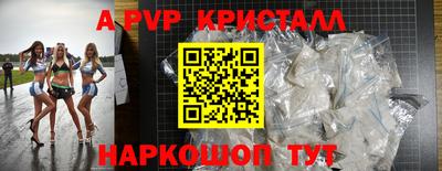ECSTASY Кулебаки