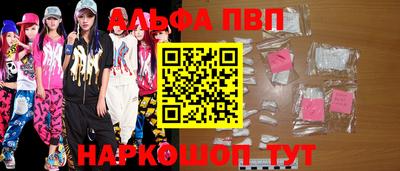 ECSTASY Кулебаки