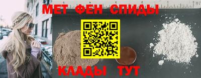тгк Кунгур