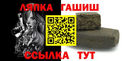ALPHA-PVP Кумертау