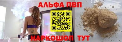 тгк Кунгур